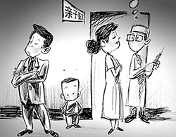 昆明亲子鉴定多久能出结果，昆明隐私亲子鉴定办理的流程
